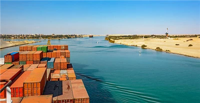 Suez Canal Announces A 15% Increase in Tolls! A Freight Hike May Fuel Inflation.