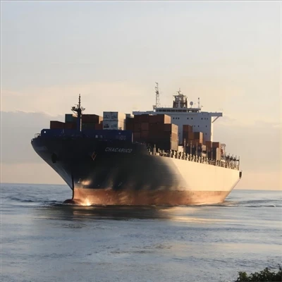Mid-December Rate Hikes! Maersk, Duffy, Hapag-Lloyd, And COSCO Sea Raise FAK ...